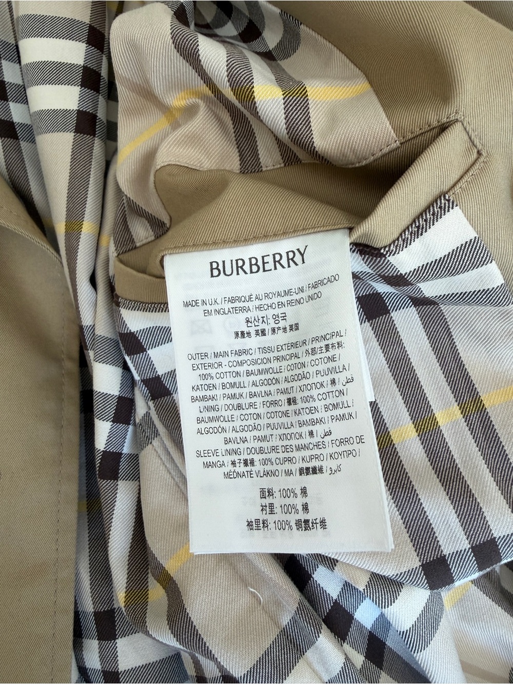 NEW Burberry Double-Breasted Long Castleford Trench Coat in Beige Cotton - Picture 12 of 16